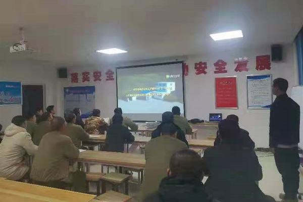 陜煤建設(shè)礦建二公司：找準“三維”坐標 嚴把青安工作發(fā)展脈絡(luò)