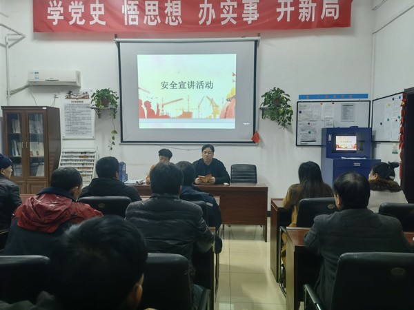 陜煤建設(shè)洗選煤運營公司：加強青安崗品牌建設(shè) 優(yōu)化安全生產(chǎn)“大環(huán)境”