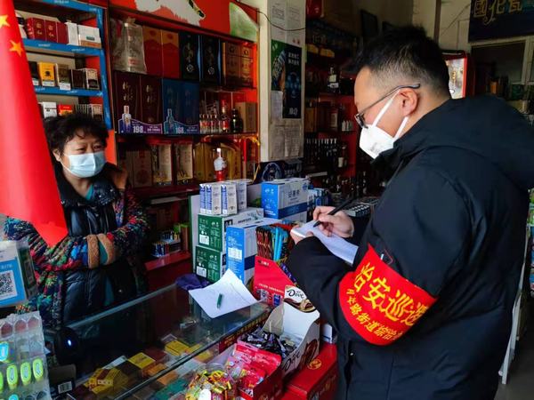 陜煤建設(shè)礦建二公司：2022！我們以這樣的方式打開