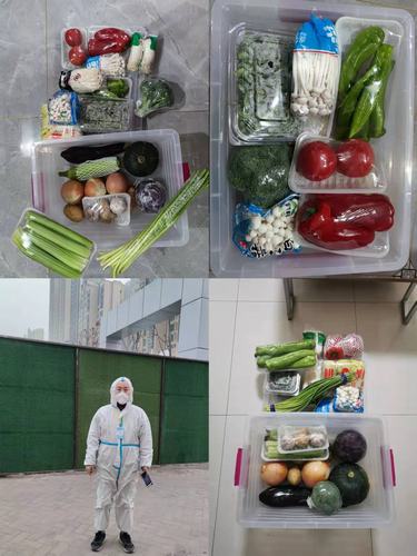 陜煤建設(shè)西北分公司：同心抗疫，共克時艱