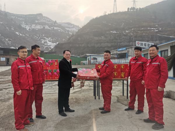 陜煤建設(shè)礦建二公司開(kāi)展春節(jié)送溫暖 慰問(wèn)進(jìn)基層活動(dòng)