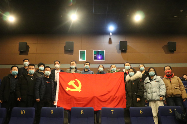 陜煤建設(shè)澄合分公司“光影行動”主題黨日為職工增添精神動力