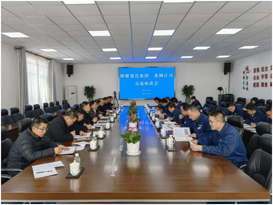 王明智、王寧赴陜鋼集團(tuán)龍鋼公司洽談項(xiàng)目合作