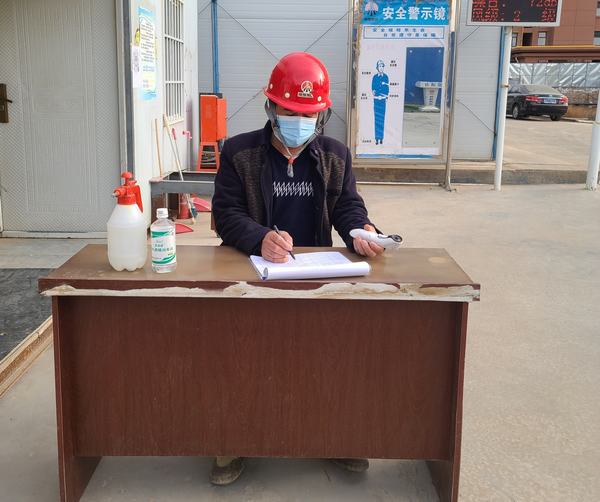 陜煤建設(shè)銅煤公司第一項(xiàng)目部黨支部開展“同心抗疫，疫不容辭”主題黨日活動