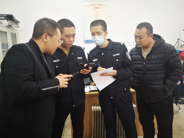 陜煤建設(shè)洗選煤運(yùn)營公司左權(quán)洗煤廠項目部：全民反詐 你我同行