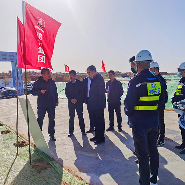 榆林市委副書(shū)記、市委黨校校長(zhǎng)李雄斌一行蒞臨榆林市委黨校新校區(qū)項(xiàng)目調(diào)研指導(dǎo)工作
