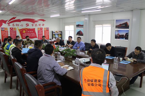 陜西省質(zhì)監(jiān)站領(lǐng)導(dǎo)及專家一行蒞臨榆林化學(xué)廠前區(qū)項(xiàng)目檢查指導(dǎo)工作