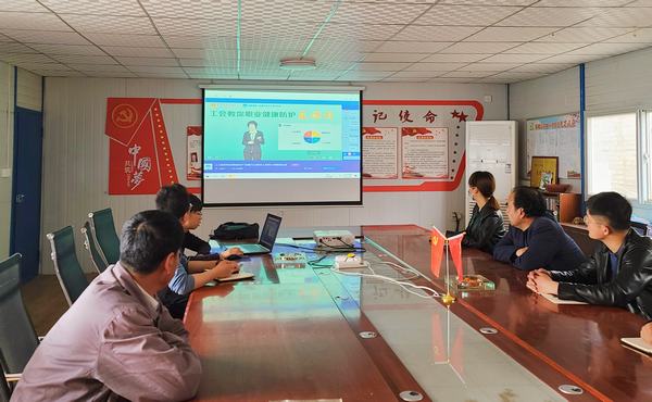 陜煤建設(shè)銅煤公司基層黨支部開展“健康與我同在，安全與我同行”主題黨日活動(dòng)