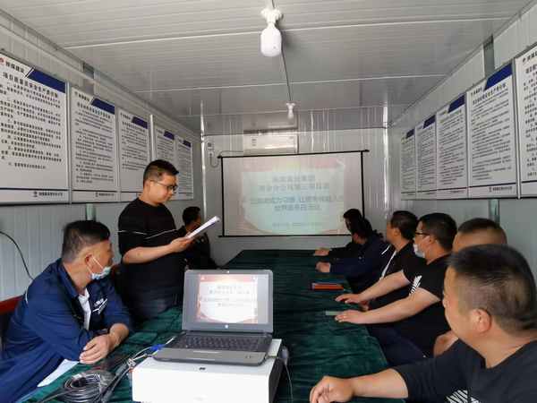 陜煤建設渭南分公司第三項目部開展“讓閱讀成為習慣、讓思考伴隨人生”世界讀書日主題活動