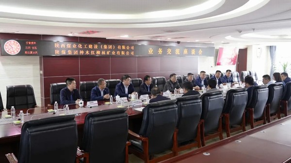 王明智、趙敬凱一行與陜煤榆林地區(qū)兄弟單位走訪座談