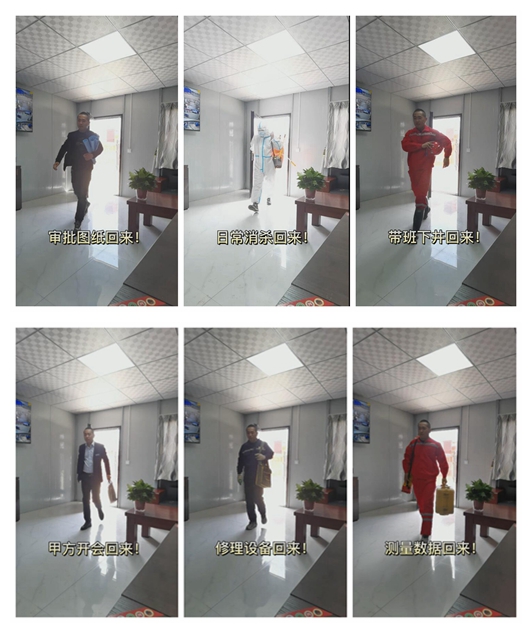 陜煤建設(shè)礦建二公司：宣傳正當(dāng)時，抖出正能量