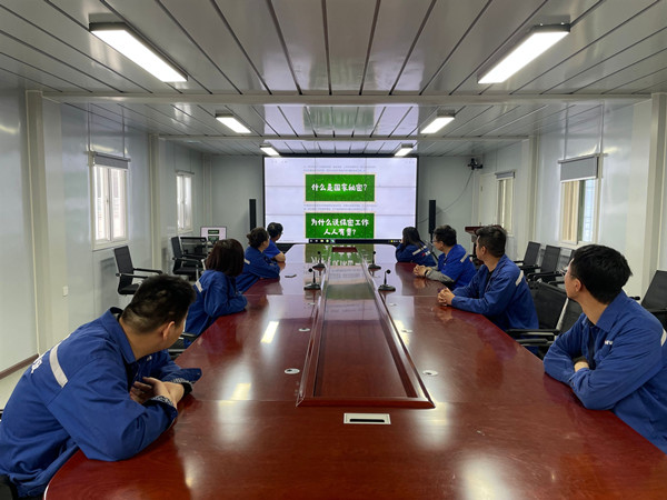 陜煤建設(shè)渭南分公司第十一項目部開展保密宣傳教育活動