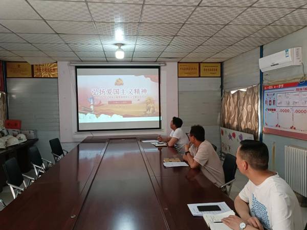 陜煤建設(shè)澄合分公司第十二項(xiàng)目部開展弘揚(yáng)愛國主義精神主題黨日活動(dòng)