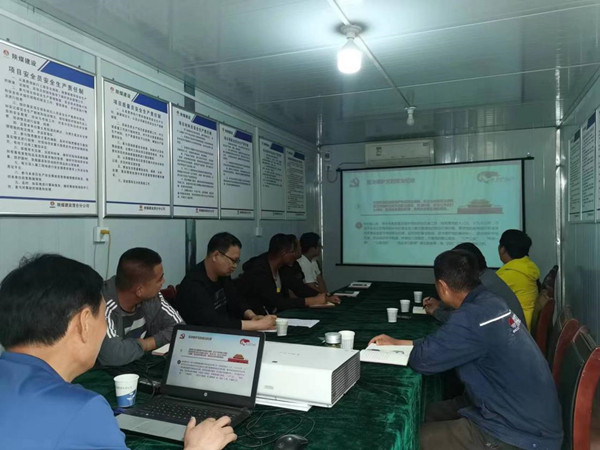 陜煤建設(shè)澄合分公司廉政黨課接地氣 求實(shí)效