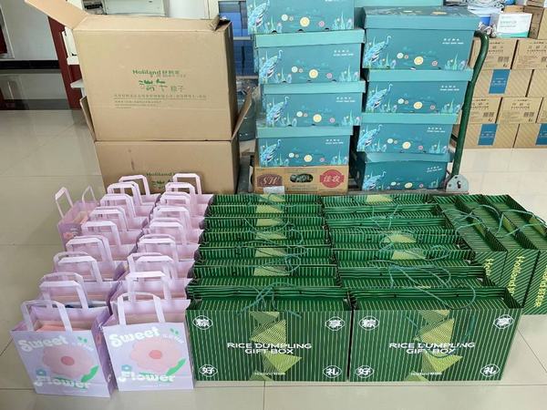 陜煤建設(shè)設(shè)計研究院開展“濃情端午粽，縷縷暖人心”活動