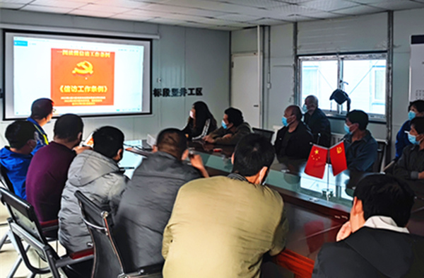 陜煤建設(shè)礦建三公司推進(jìn)《信訪工作條例》宣傳進(jìn)基層