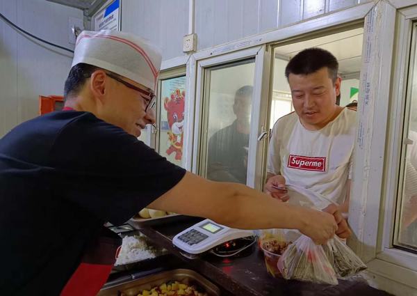 陜煤建設(shè)礦建二公司王峰項目部：當(dāng)端午節(jié)遇到安全生產(chǎn)月