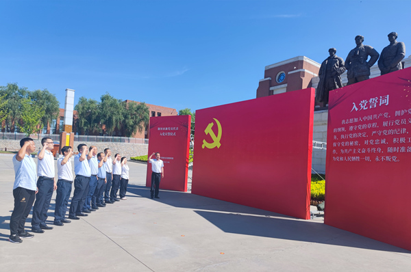 陜煤建設(shè)礦建三公司機(jī)關(guān)黨支部赴照金開展“銘記革命歷史 傳承紅色基因”迎“七一”主題黨日活動(dòng)