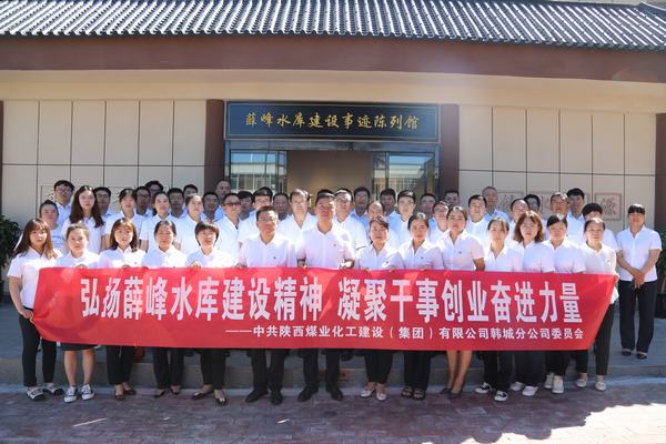 幸福都是奮斗出來的