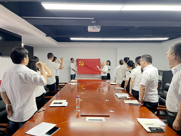 建設(shè)集團大秦置業(yè)公司開展“重溫入黨誓詞 牢記使命擔當”主題黨日活動