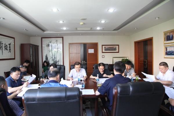 陜煤建設(shè)召開(kāi)上半年總部各部門(mén)工作檢視匯報(bào)會(huì)