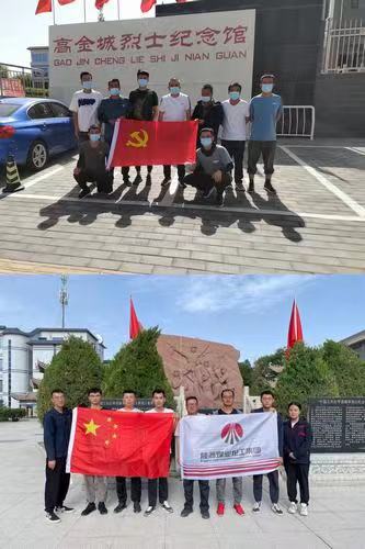 陜煤建設(shè)西北分公司張掖項目部開展“走進革命圣地，踏尋紅色足跡”主題黨日活動