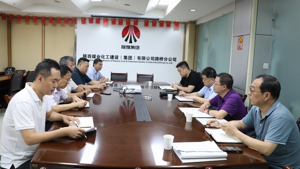 王寧對陜煤建設(shè)市場開發(fā)工作進行督導(dǎo)調(diào)研