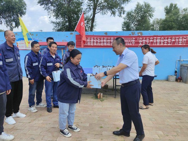 陜煤建設(shè)洗選煤運營公司工會持續(xù)開展夏季“送清涼”活動