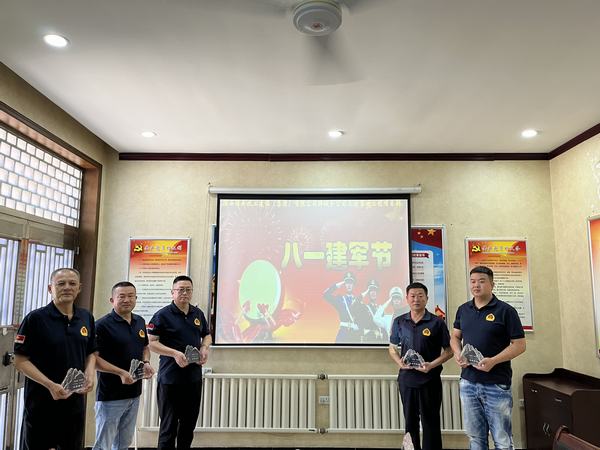 陜煤建設(shè)韓城分公司土建四項(xiàng)目部：堅(jiān)守初心使命 永葆軍人本色