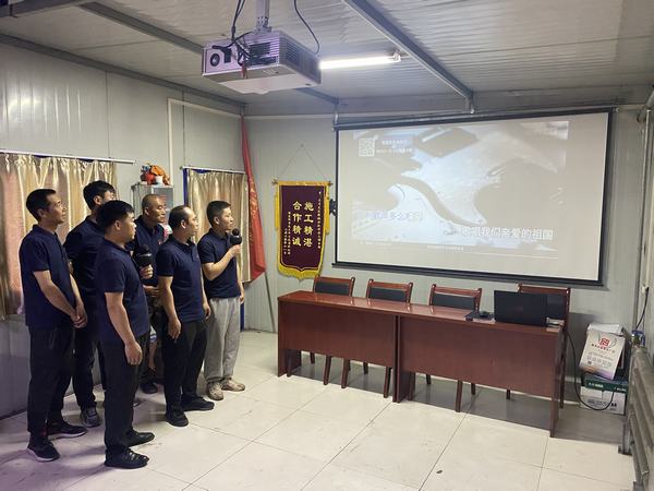 陜煤建設(shè)韓城分公司安裝三項(xiàng)目部開展 “永遠(yuǎn)跟黨走 奮進(jìn)新時(shí)代”慶“八一”主題黨日活動(dòng)