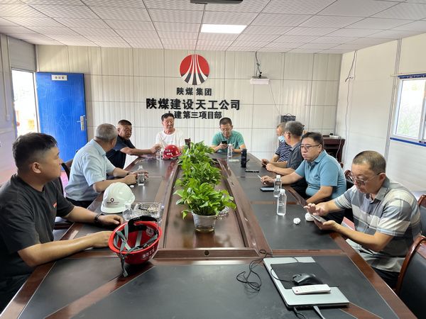 包頭市住建局蒞臨中潤(rùn)府一期項(xiàng)目工程檢查指導(dǎo)工作