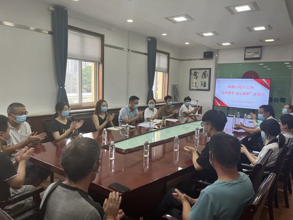 陜煤建設(shè)銅煤公司開(kāi)展“金秋助學(xué)” 情暖莘莘學(xué)子