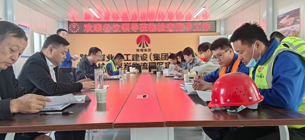 陜煤建設(shè)路橋分公司：以“新”換“心”，不斷提升職工幸福感