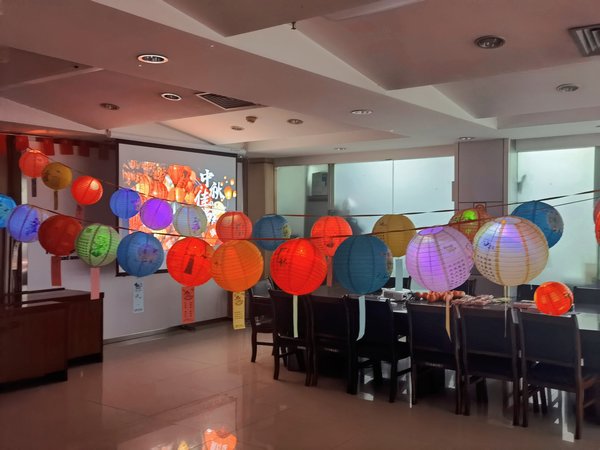 又是花好月圓日，共度人間好時(shí)節(jié)