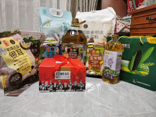 陜煤建設(shè)路橋分公司：不用愁啦，今年中秋慰問(wèn)品快遞到您家！