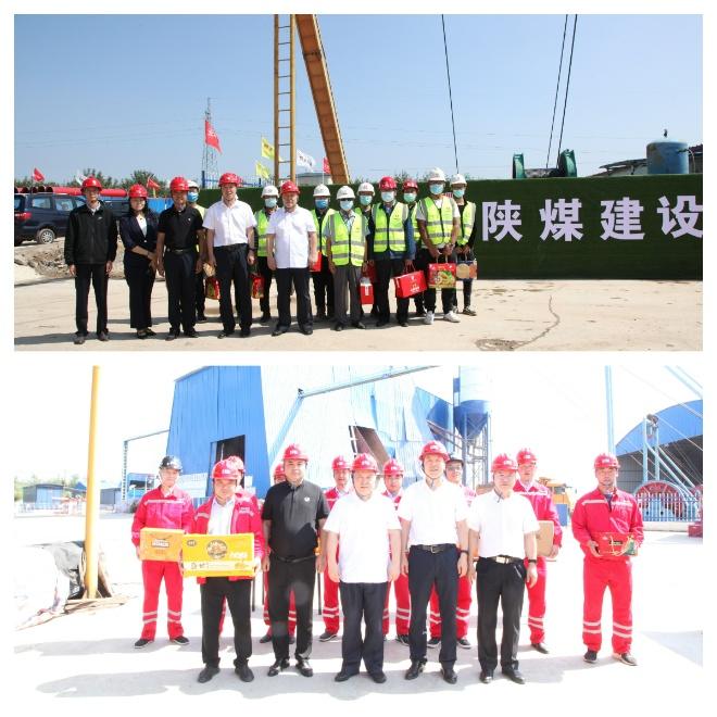 情牽中秋在一線  心系員工送關(guān)懷