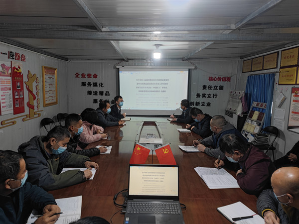 陜煤建設(shè)澄合分公司掀起“中國好人”和“三秦楷?！睂W習熱潮