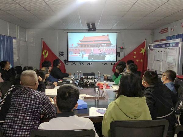 陜煤建設(shè)天工公司機(jī)電安裝第一黨支部開展 “喜迎二十大盛會(huì)，嚴(yán)抓安全生產(chǎn)”主題黨日活動(dòng)