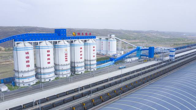 陜煤建設(shè)韓城分公司：十年征程，不負(fù)韶華砥礪前行