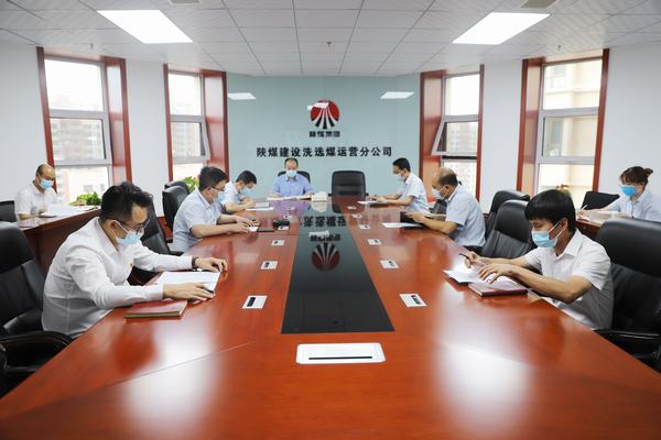 陜煤建設(shè)洗選煤運(yùn)營(yíng)公司2022年度產(chǎn)值成功突破4億
