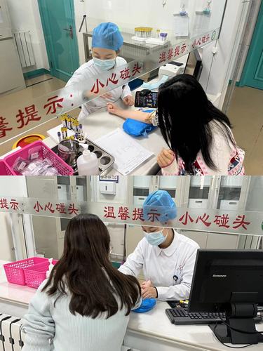 陜煤建設(shè)內(nèi)蒙古分公司：心系員工情 關(guān)愛暖人心