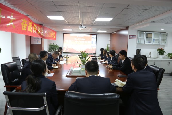 陜煤建設(shè)咸陽(yáng)分公司：扎實(shí)做好宣傳宣講工作，推動(dòng)黨的二十大精神落到實(shí)處