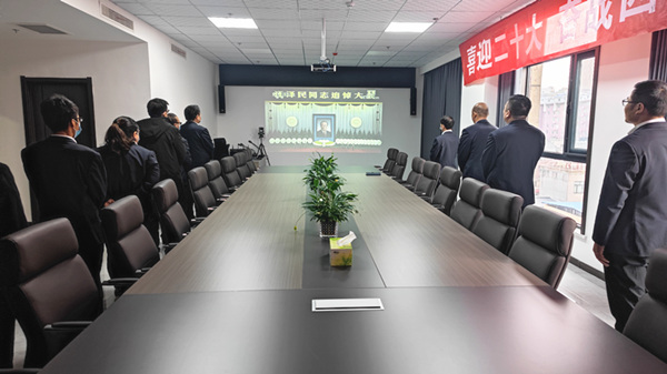 陜煤建設(shè)組織黨員干部職工集中收聽(tīng)收看江澤民同志追悼大會(huì)