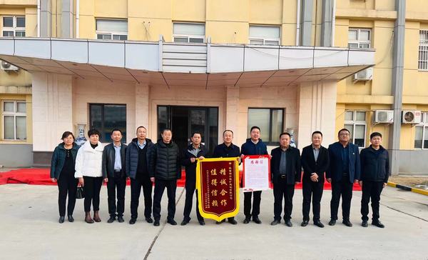 陜煤建設(shè)銅煤公司收到建設(shè)單位錦旗， 在建項目獲多方認可