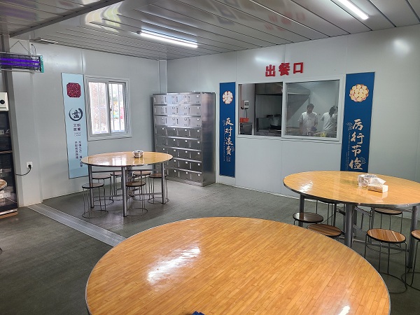 陜煤建設(shè)澄合分公司第十一項目部“三項舉措”推進(jìn)“兩堂一舍”管理