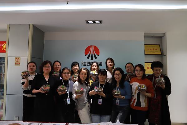 陜煤建設礦建二公司開展迎“三八”婦女節(jié)系列活動