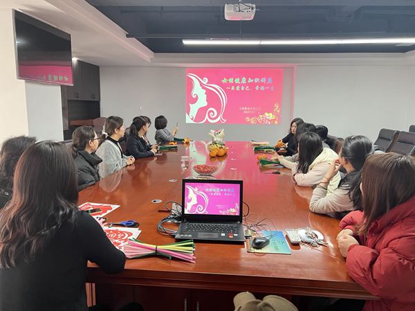 陜煤建設(shè)大秦置業(yè)公司：開(kāi)展普法宣傳及心理健康講座活動(dòng)