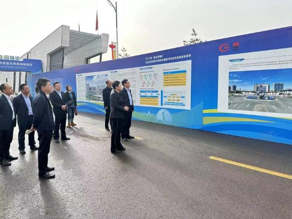 司正林一行赴紅柳林礦業(yè)有限公司對標(biāo)學(xué)習(xí)交流