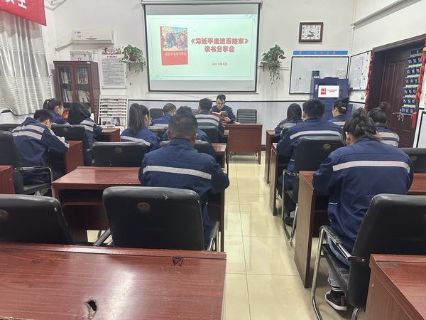 感悟人民情懷，激揚(yáng)家國(guó)力量