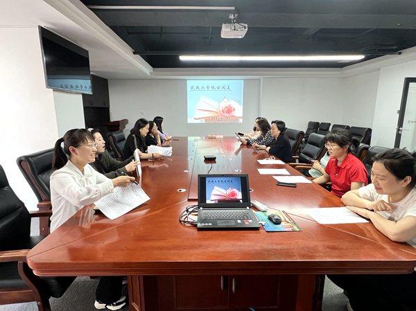 陜煤建設(shè)大秦置業(yè)公司：開(kāi)展“玫瑰書(shū)香 悅讀閱美”活動(dòng) 讓職工盡享讀書(shū)之樂(lè)